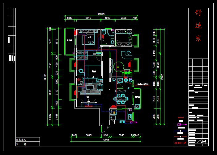 武漢菲斯曼暖氣片暗裝