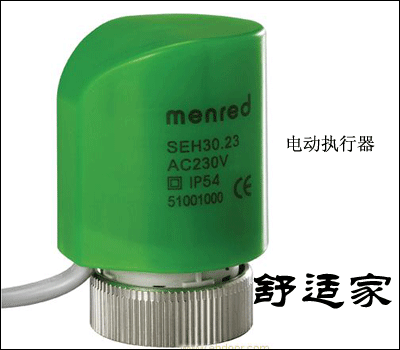 地暖電動執(zhí)行器