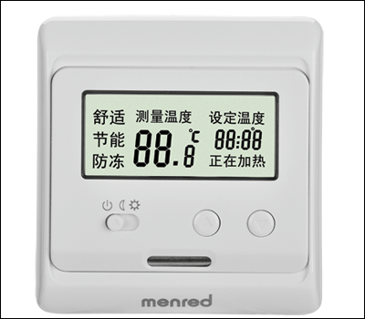 武漢曼瑞德地暖溫控器