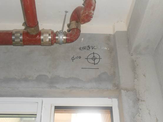 暖氣片安裝定位圖