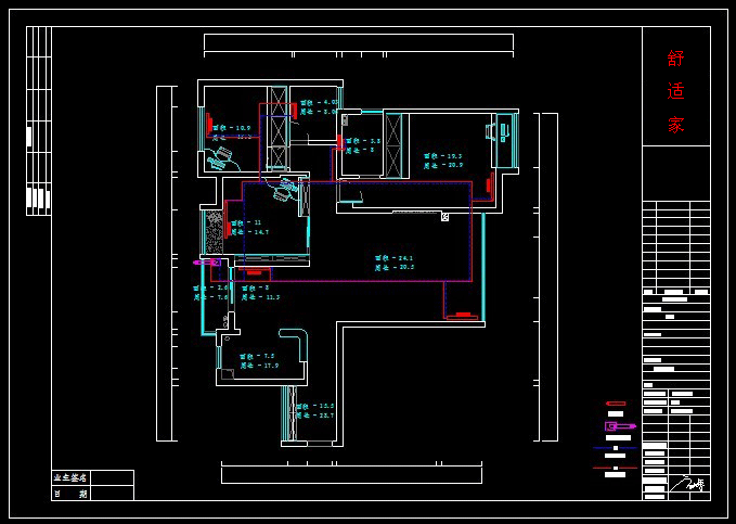 武漢菲斯曼暖氣片采暖方案