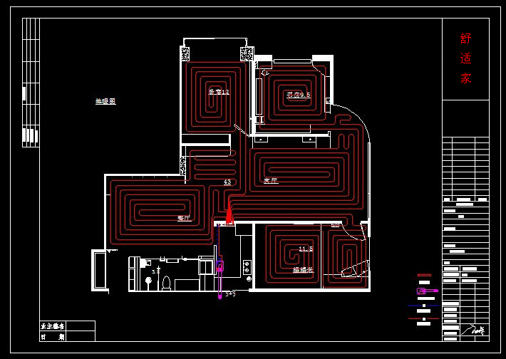 武漢菲斯曼地暖安裝