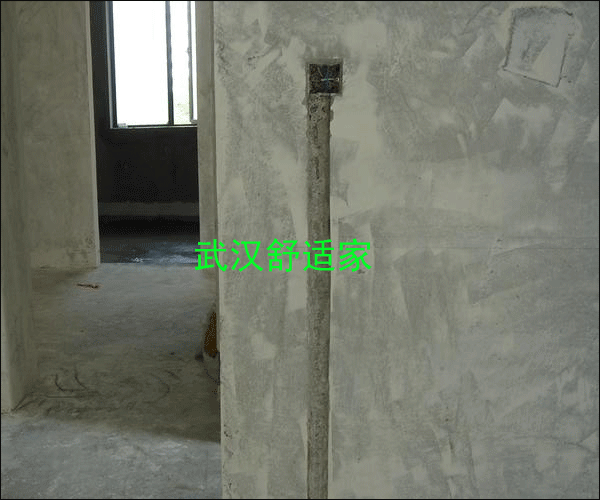 地暖溫控線開槽