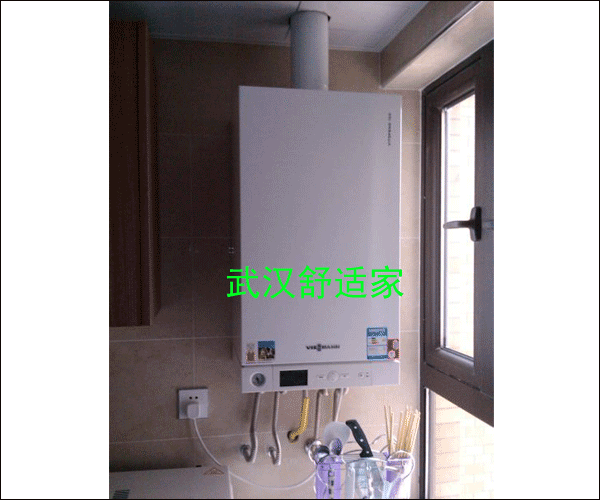 地暖壁掛爐安裝效果圖