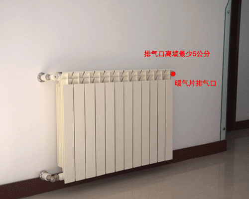 武漢暖氣片安裝