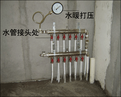 武漢水暖安裝打壓圖