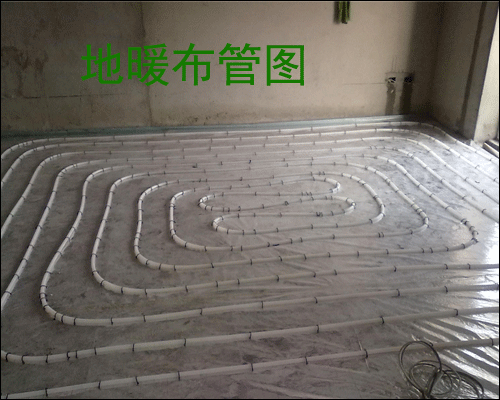 地暖管走管圖