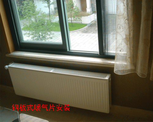 武漢鋼板式暖氣片安裝