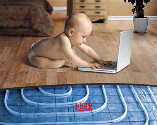 武漢菲斯曼地暖