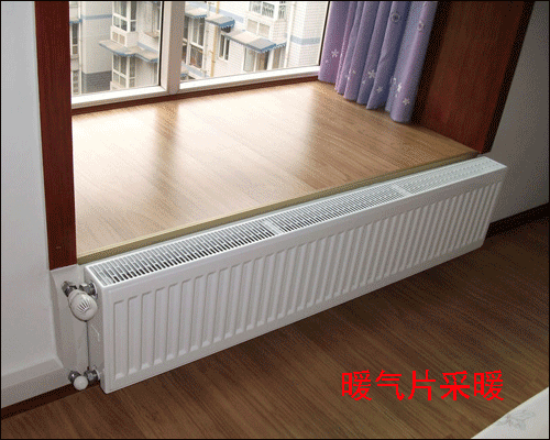 武漢菲斯曼暖氣片