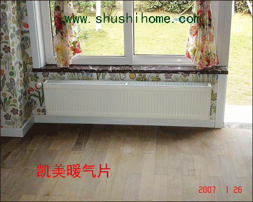 武漢凱美暖氣片安裝