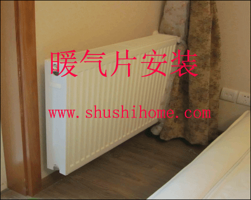 武漢暖氣片安裝