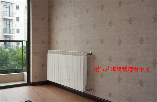 暖氣片暗裝圖