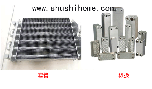 武漢燃?xì)獗趻鞝t套管機(jī)與板換機(jī)比較