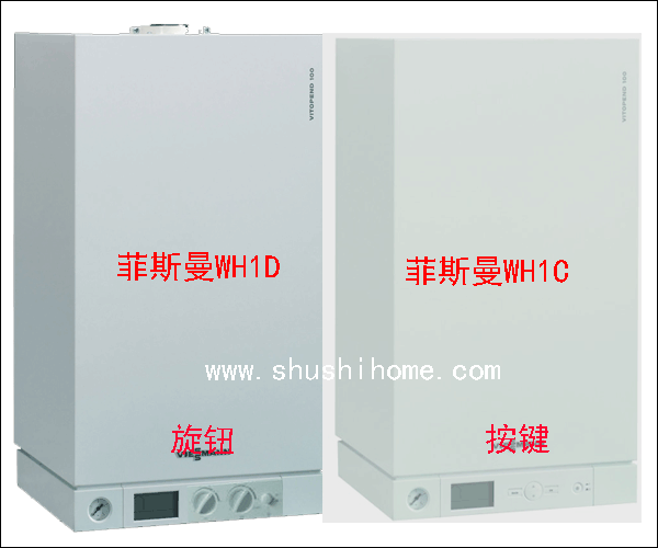 武漢菲斯曼暖氣片安裝