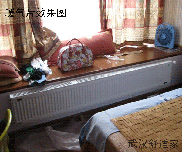 武漢水暖氣安裝