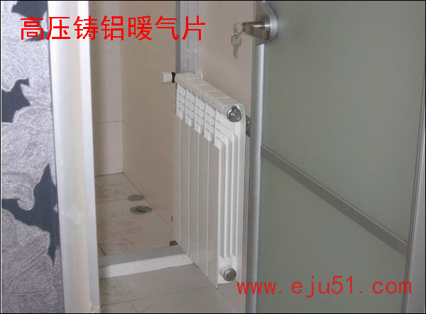 衛(wèi)生間高壓鑄鋁暖氣片安裝