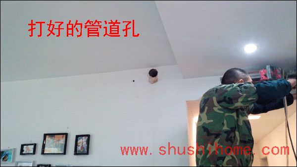 暖氣片明裝打孔