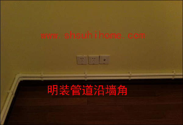 暖氣片明裝走管圖