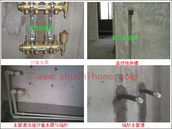 ��ů�ּ�ˮ�����������ؿؾ����bЧ���D