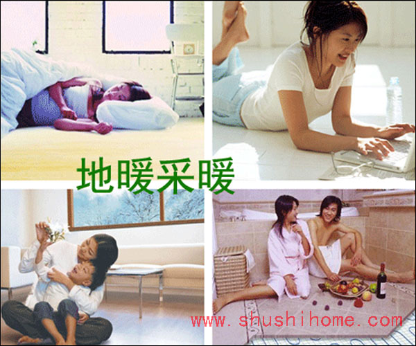 ��h����ů�Æ�����h��ů���b