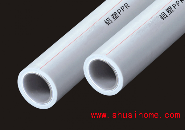 鋁塑ppr復(fù)合管