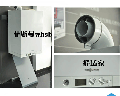 ��(n��i)��ˮ��ڒ�t