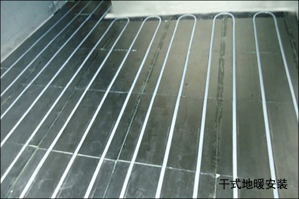 干式地暖安裝圖