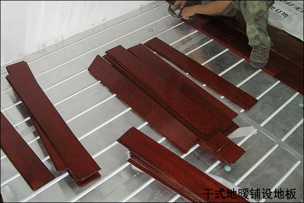 武漢干式地暖安裝