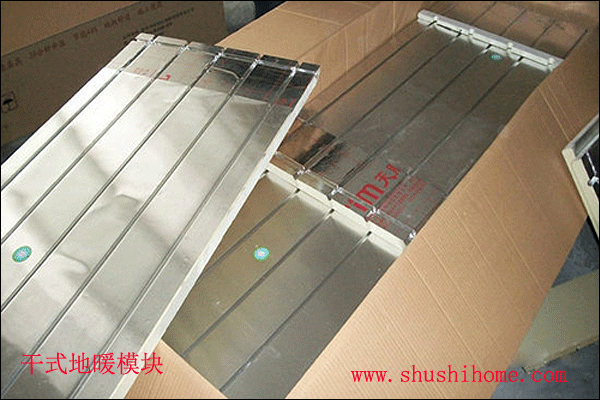 干式地暖保溫模塊