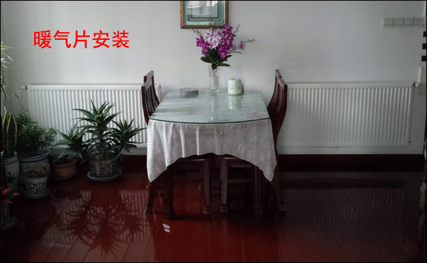 ��h��˹��ů��Ƭ���b