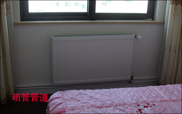 武漢暖氣片明裝