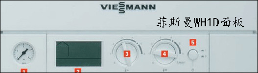 ��˹��WH1Dϵ�����ʾ��D