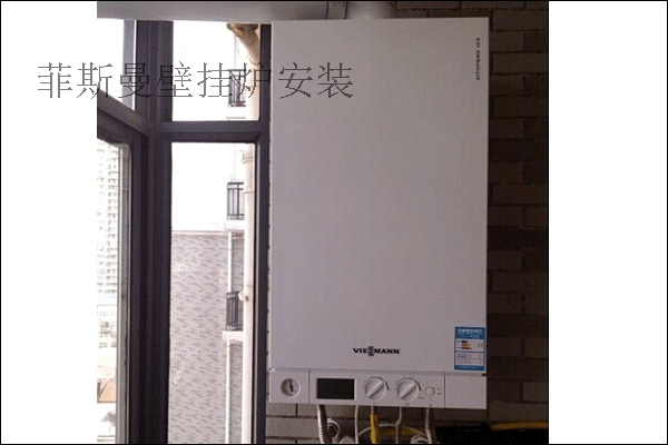 ��˹��ů�ⰲ�b