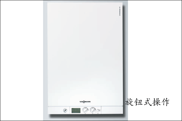 ��˹��WHSBȼ��ڒ�t