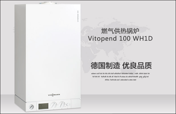 ��˹��WH1Dԭ�b�M�ڱڒ�t