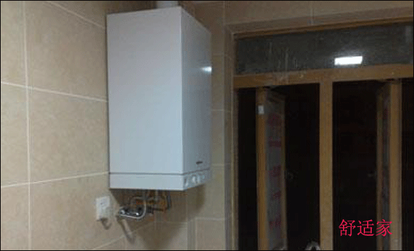 ��˹��ȼ?x��)�ڒ�t