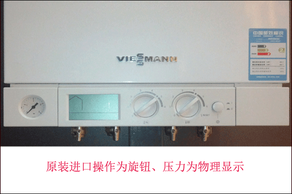 ԭ�b�M��˹��