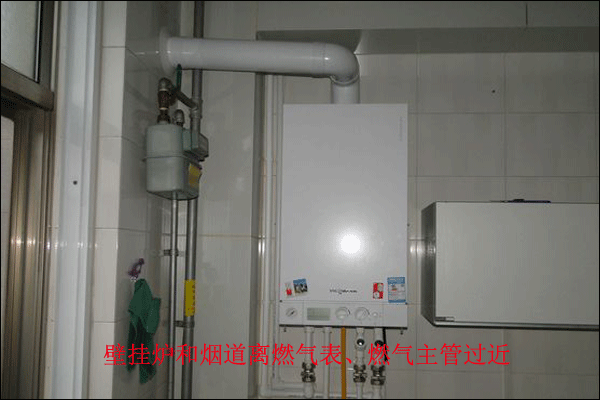 ��˹��ȼ��ڒ�t