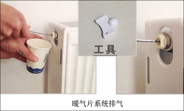 ů��Ƭϵ�y(t��ng)�Ś�