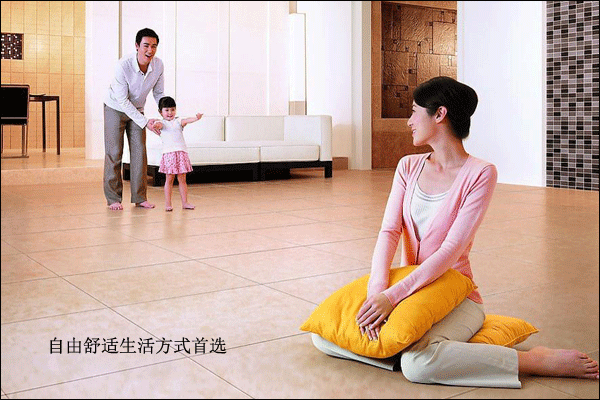 ����ȼ��ڒ�t��ů