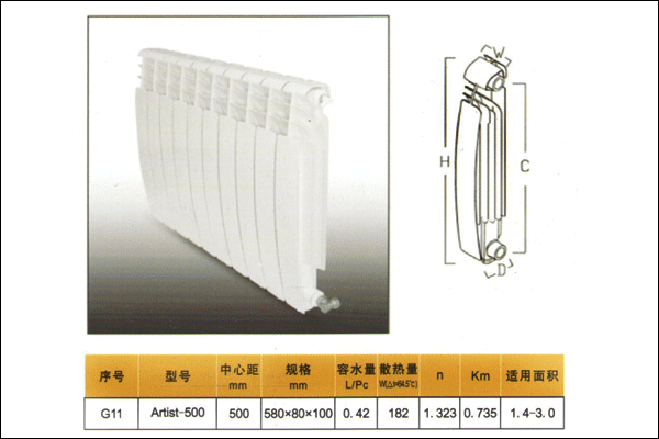 �����ů��Ƭ����