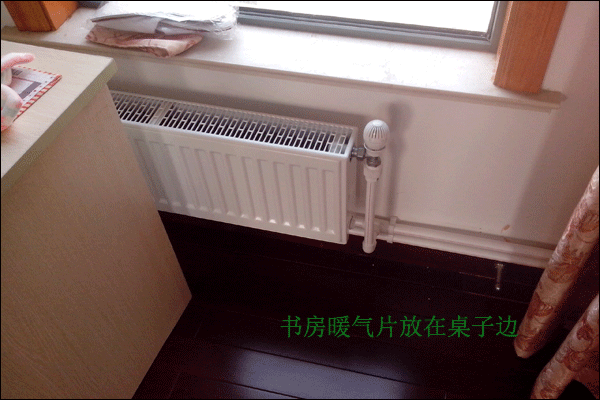 ����ů��Ƭ