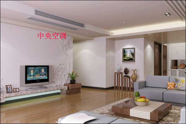 中央空調(diào)采暖