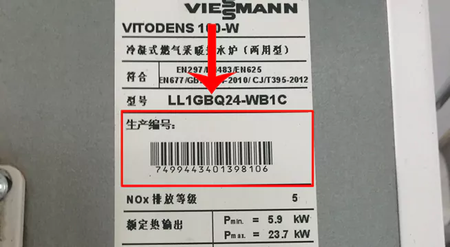 ��˹���l�ʹa