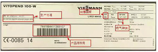 ����˹���a(ch��n)��