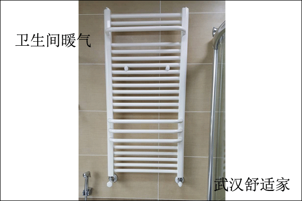 �l(w��i)���gů��Ƭ���bЧ���D