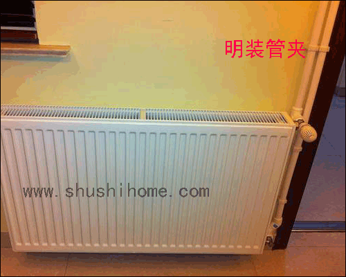 明裝暖氣片安裝圖