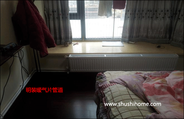 明裝暖氣片安裝圖