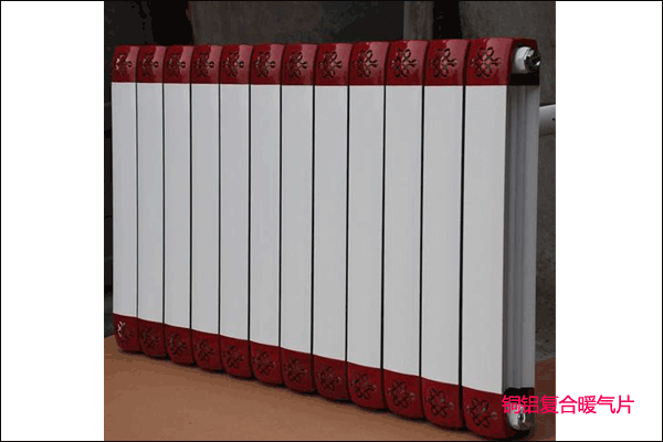 銅鋁復(fù)合暖氣片